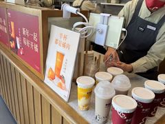 -卡旺卡(芜湖步行街一店)