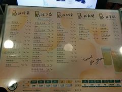 -1点点(银座和谐广场店)