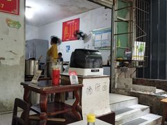 -万家面(重庆建川博物馆兵工商业街店)