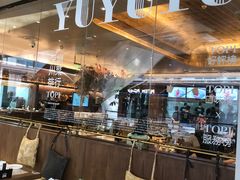 -渔语鱼新川菜Bistro(万象天地店)