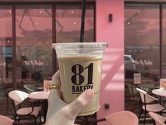 -81BAKERY(大学路店)