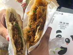 -小豆海棠(人民南路店)