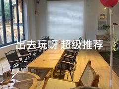 -HERRE·FARM 赫尔露营农场·团建聚会包场