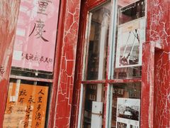 -黄桷坪涂鸦艺术街