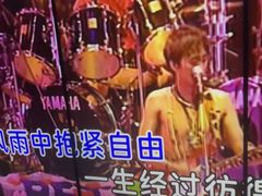 -温莎KTV(珠江路店)