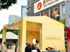 -观音桥步行街