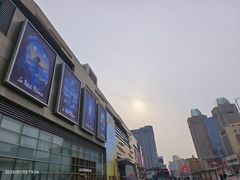 -沈阳铁西万象汇