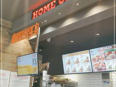 -汉堡王(北京三里屯购物中心)