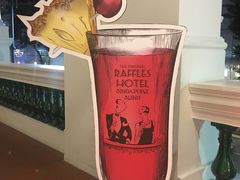 -Long Bar(莱佛士酒店)