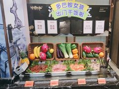 -非烤勿扰韩料自助烤肉(松山湖万科店)