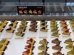 -红跑车HPCBAKERY(汉商店)