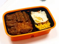 -豪客来牛排(文化路店)