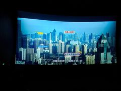 -CGV影城(滨江天街IMAX店)