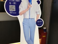 -瑞幸咖啡(西铁营万达广场店)