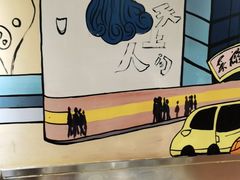 -英雄故事地摊烤肉(马驹桥店)