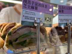 -PAOPAO Bakery&Café(港汇店)