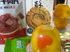 -骨茶巷