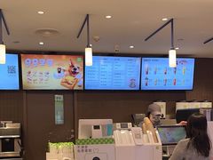 -奈雪的茶(广州万菱汇PRO店)