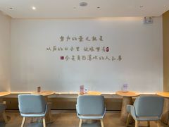 -大众茶馆·悠茶小驿(一中店)