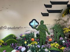 -杭州植物园