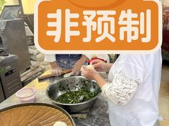 大堂-林包子铺(市府广场店)