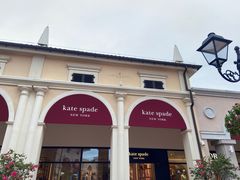 -佛罗伦萨小镇广佛名品奥特莱斯(疏港路店)