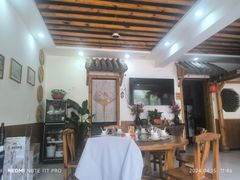 -冉记好再来饭店