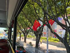 -广州都市观光巴士(粤陶巴)