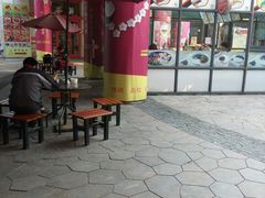 -一品豆花(光谷天地店)