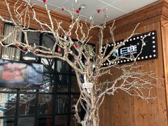 -新白鹿餐厅(城西银泰城店)