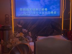 -INLOVE KTV(西溪印象城店)