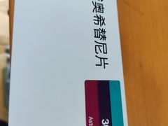 -西安交通大学第一附属医院(总院)