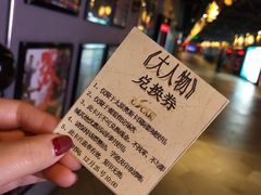 -奥斯卡国际影城(杜比全景声&4D激光店)