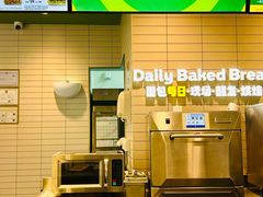 -南丰汇(新港东路店)