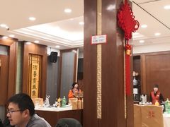 -咸亨酒店(和平店)