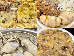 -粤潮魏记牛肉火锅(爱家·金河湾南区店)