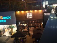 -证大大拇指广场(芳甸路店)