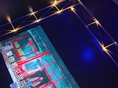 -魅KTV(北京望京万科时代中心店)