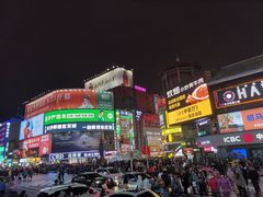 -大碗先生(万家丽店)