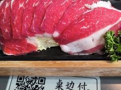 -湊湊火锅·茶憩(南京万象天地店)