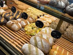 -原麦山丘(凯德MALL·大峡谷店)