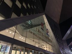 -东浩兰生上海世博展览馆