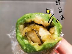 现蒸网红酸菜鱼青团-盒马鲜生(悦峰店)