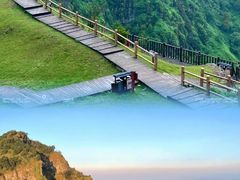 -天龙顶山地公园