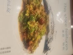 -恩宏德餐馆(平山道店)