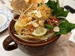 酸辣青木瓜沙拉-KingThaia金泰兰(滨江天街店)