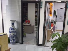 -春华教育(苏州校区)