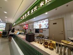 -食美汇美食广场(新奥店)