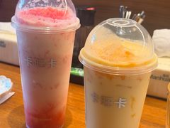 -卡旺卡(马鞍山万达广场店)