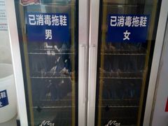 -金贝体育(钰龙天下游泳馆)